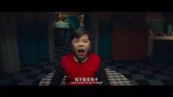 少儿不宜电影在线观看,揭秘禁片背后的秘密与观看指南  第2张