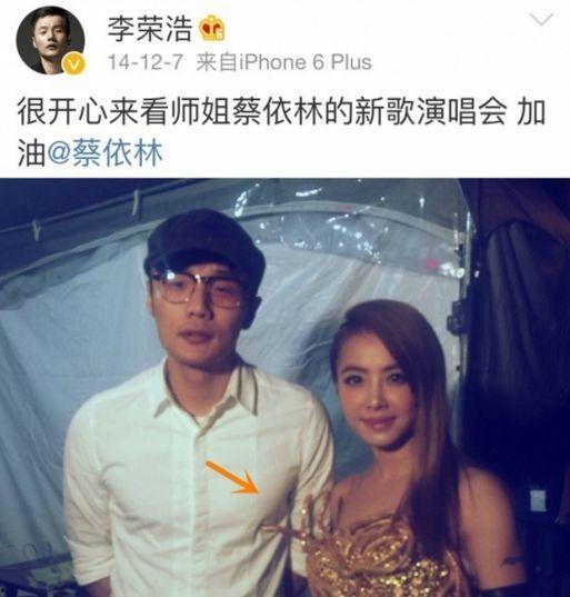 小眼歌手爆料视频在线观看,揭秘幕后故事与音乐旅程  第3张