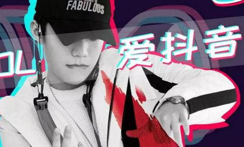 抖音女说唱被爆料视频,视频揭露惊人真相  第2张